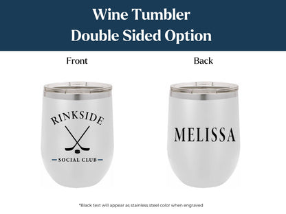Personalized Hockey Wine Tumbler: Stainless Steel, Laser Engraved, Hockey Tournament gift